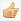 Thumbs Up