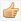 Thumbs Up